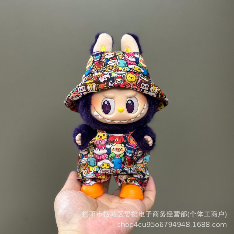 Solo la ropa es adecuada para la ropa de bebé Rabubu de 123 generaciones Labubu ropa colgante de 17cm muñeca traje de felpa falda