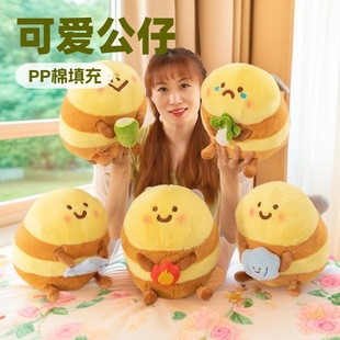 �ɐ�С�۷�ë�q��߿羳��bee��ż��bee�˴����޹��л�c��ӳ���