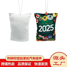 金属工艺品;钥匙扣;笔记本记事本