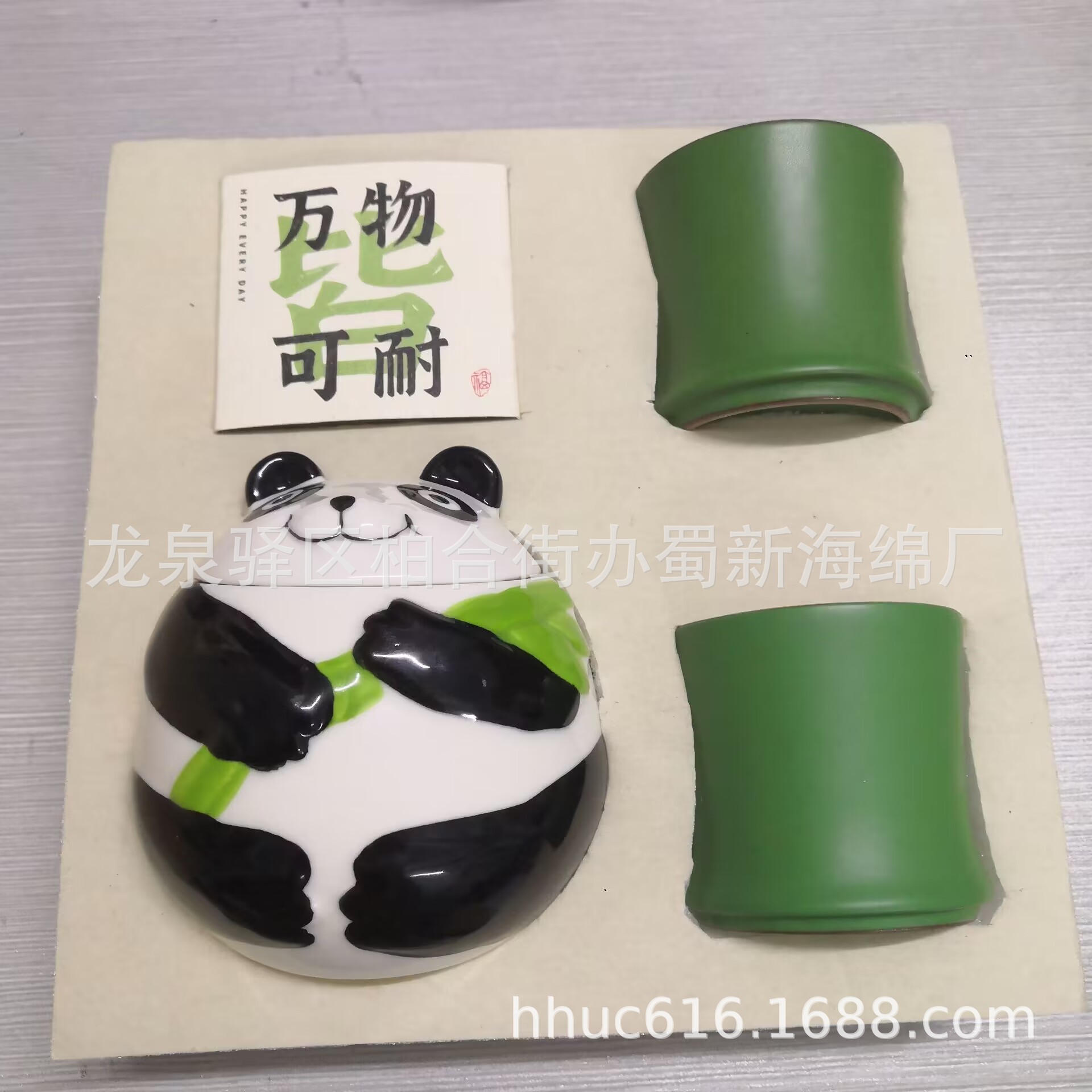 供应茶杯缓冲减震包装泡棉/礼品抗压包装泡沫/礼盒内托包装泡棉