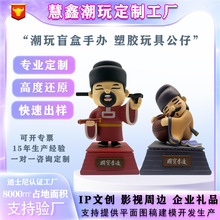 ��IIP�������k�ʌm��ż�Ї��L��ɫ�YƷ�Ą�������߅�����^�o��Ʒ