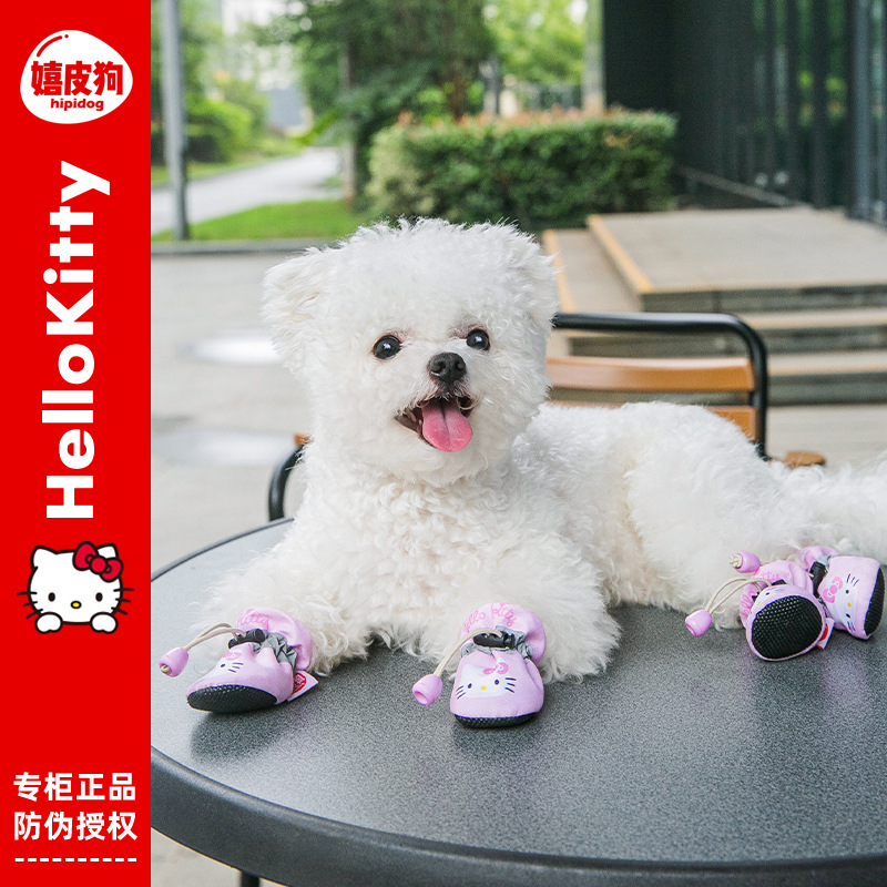 Zapatos de suela blanda para mascotas cuatro estaciones zapatos para perros pequeños perro sin pies de caída otoño cubierta de pie interior delgada verano transpirable