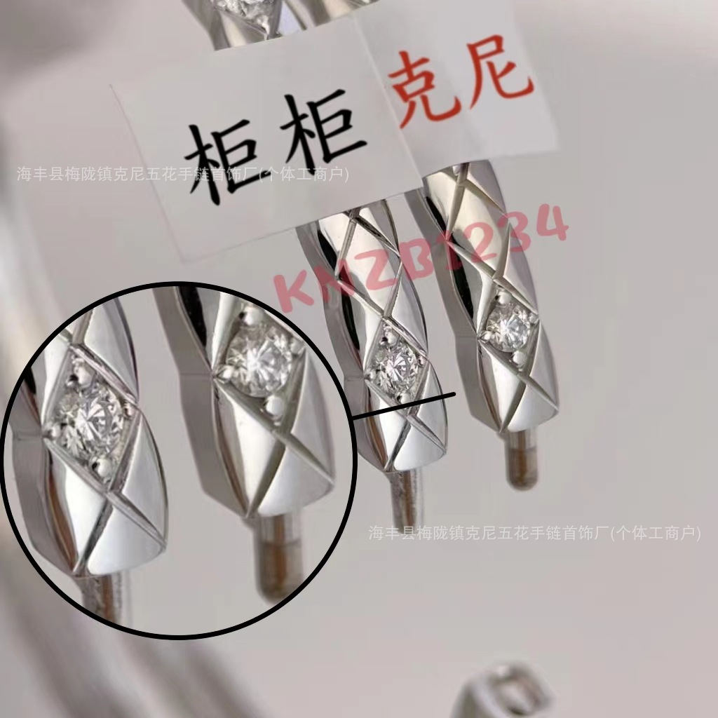 微信图片_20241007020947