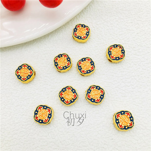 �Ї��L�ŷ�ɳ��ɫ��노������������ִ�܇���diy�Ͻ��Ʒ���