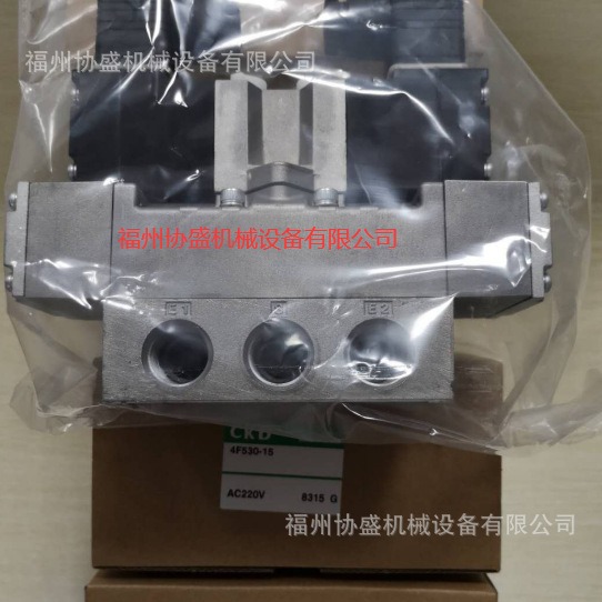 4F520-15-AC220V，4F630-20-220V电磁阀CKD  原装