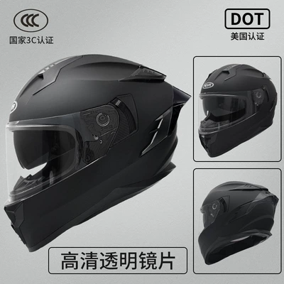 Motosiklet dəbilqələri Helmet for Men and Women, Off-Road - national-standard-matte-black-transparent-mirror