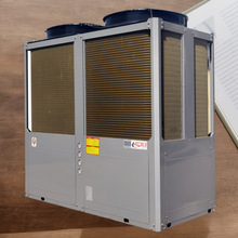 廊坊亿源 空气能家用 工业批发 大功率中小型冷暖通用类型 空E18