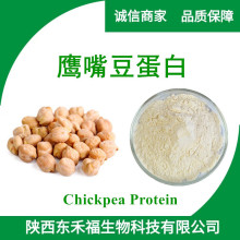 ���춹���x����80%���춹���׷����춹��ȡ��ʳƷ�����춹�� 1kg