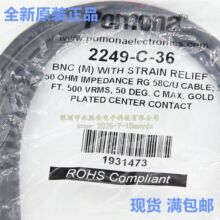 ȫ��Pomona 2249-C-36��Ƶ������ BNC������ �ӳ��� 50ŷķ�迹