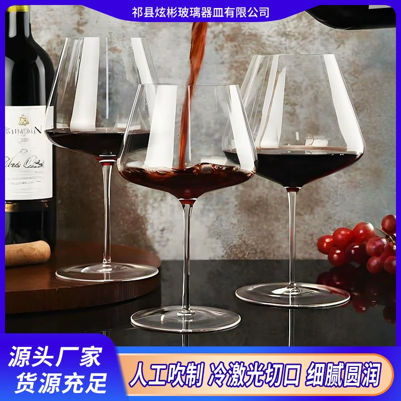 Ultra thin glass crystal wineglass