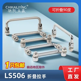 机械门锁;合页、铰链;其他锁具