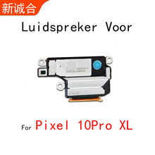 �m���Pixel10Pro XL�P�������֙C����� Ͳ�O����⏁�늴�