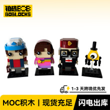 ��שBOBlocks A2587 MOC-236272 שͷ�й���С��羳����һ������