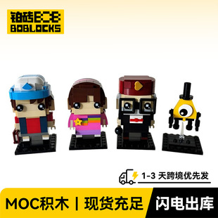 �K�uBOBlocks A2587 MOC-236272 �u�^�й���С悿羳����һ�����l