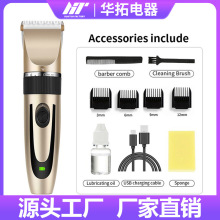 �羳�������^����ͯ���l�����ʽ�냺���I��������l����Ƽ�늄�