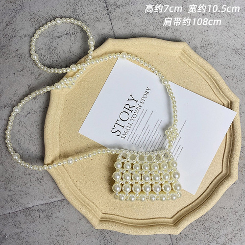  summer pearl bag female internet celebrity small bag crossbody bag versatile mini retro handwoven ins pearl bag