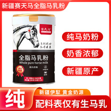 ِ���R�½��R�̷���ɫ��۳����������̷۶����l