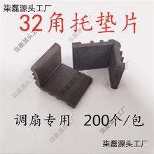 32���в����|�K ��䓔����X�X�Ͻ��T�������|Ƭ ���ω|Ƭ�{������