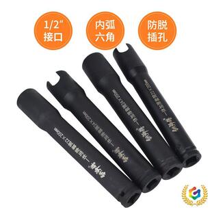 ?һ�w����늄Ӱ�����Ͳ�^�늼Ӻ���Lľ������22mm�_��24�L���