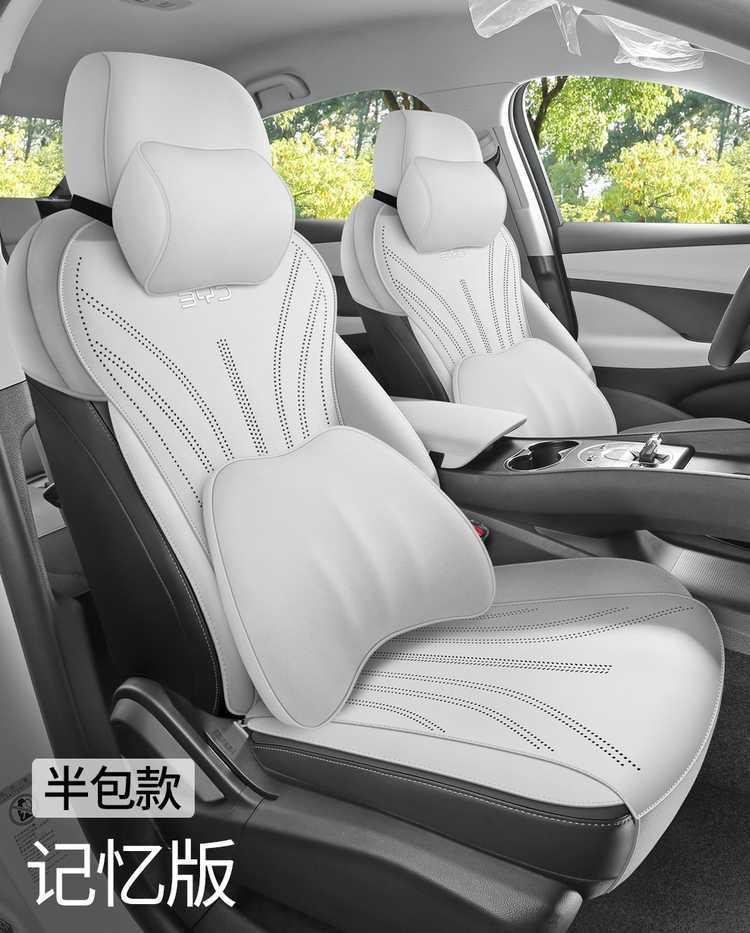 Byd Hiace 06Dmi/Ev Car Seat Cushion Half-Pack Rams Suede Special Seat Cover for All Seasons