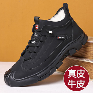genuine goods Leather Shoes Men's Leather Wool Men's Shoes Winter Cotton Boots fleece-lined Cotton Warm Leather Boots Casual Non-Slip Snow Boots