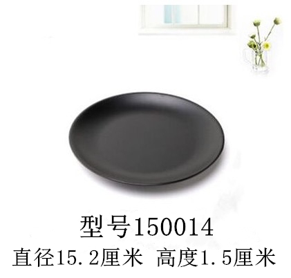 형광 노란색150014검정색이 우선합니다.