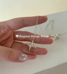 N279�n���y��pâ����ʮ�ּ��OӋ�䵭��H��s925���y�ﶬ��