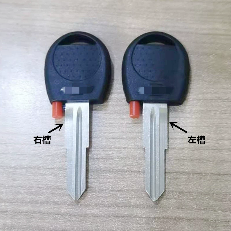 Для Chevrolet автомобиль чип оболочки новый парус ветер ключ Shell исследование Fran автомобиль вице ключ эмбрион