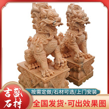 �S�ҹ�����ϼ�tʯ����ͥԺ�T�ڿ��T��F�[�������Tǰ��Fʯ������