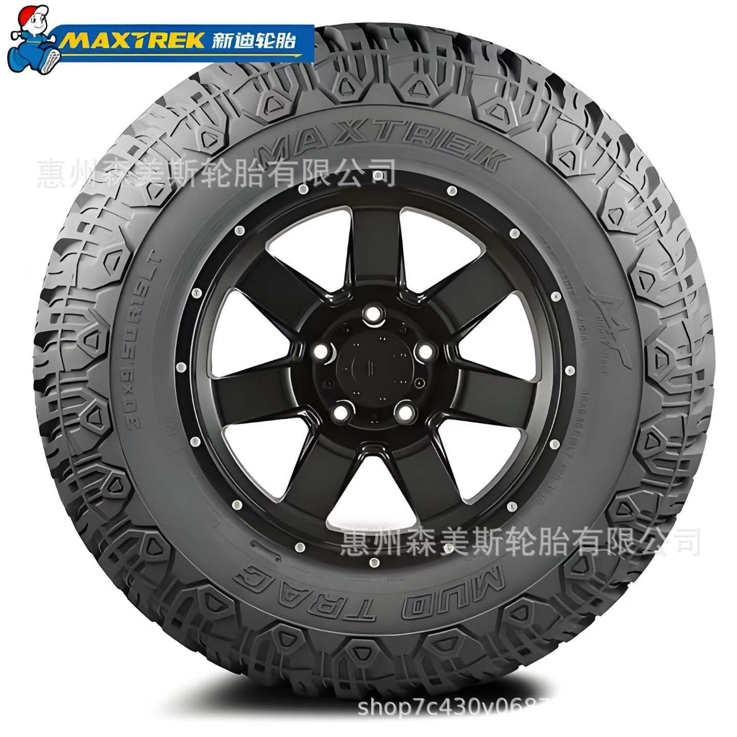 LT285/55R22 off-road tire 285/55/22MT4x4 pickup all-terrain modified deep groove wheel 2855520