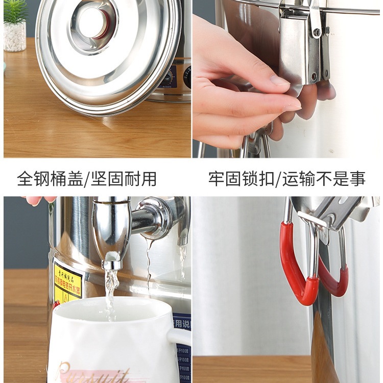 Barde de aislamiento térmico de acero inoxidable, barde de té comercial, barde de arroz, barde de agua hervida, barde de sopa de cocción, barde de agua hervida de doble capa, gran capacidad