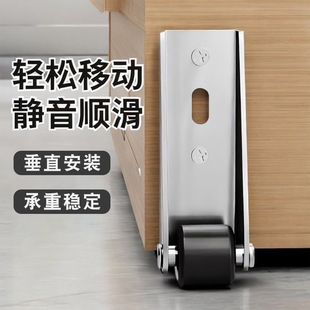 Door Sagging Cold Rolled Steel Sliding Door Guide Wheel Furniture Vertical Door Bottom Lever Flat Load Bearing Support Pulley Top Door Wheel