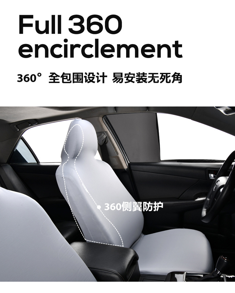 Elastic car seat cover made of ice silk, integrated seat cushion cover for driver and passenger seats, cool-touch headrest and seat cushion protective cover, universal fit