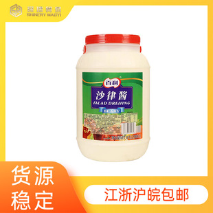 ����ɳ���u3.79L ˮ���߲�����ɳ���u�h�������Ή�˾ɫ���u�����u