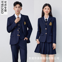 西装套装春学生班服男女JK制服正装校供幼儿园教师园服英伦学院风