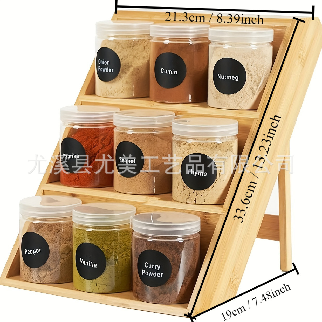 Estante de madera multicapa Estante de almacenamiento de condimentos de cocina doméstica Estante de almacenamiento de condimentos Estante de almacenamiento de condimentos de madera