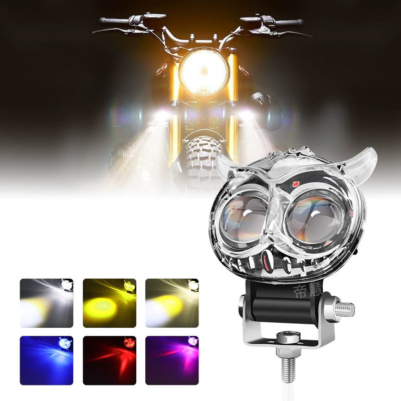 Сова Мотоцикл прожекатель двухцветный дальний и ближний мотоцикл фары водонепроницаемый яркий красочный мотоцикл фары