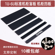 ��ɫ1U�C��ä�屳�� �D�v�W�j�C����ɫ����2U3U4U�w��C�����