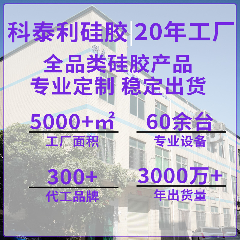 Estadilla de silicona de grado alimenticio personalizada libros de estudiantes escritorio de estudio de escritorio de escritorio de computadora mesa de comedor sin lavado