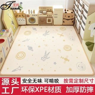 加工定制XPE婴儿童爬爬垫客厅家用泡沫垫宝宝爬行垫防摔加厚20mm