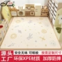 婴儿加厚防摔家用爬行垫