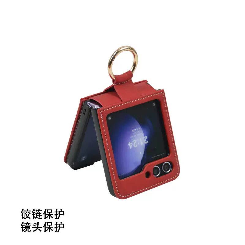 跨境适用三星ZFlip6肤感指环手机壳 N3Flip折叠屏支架手机保护套