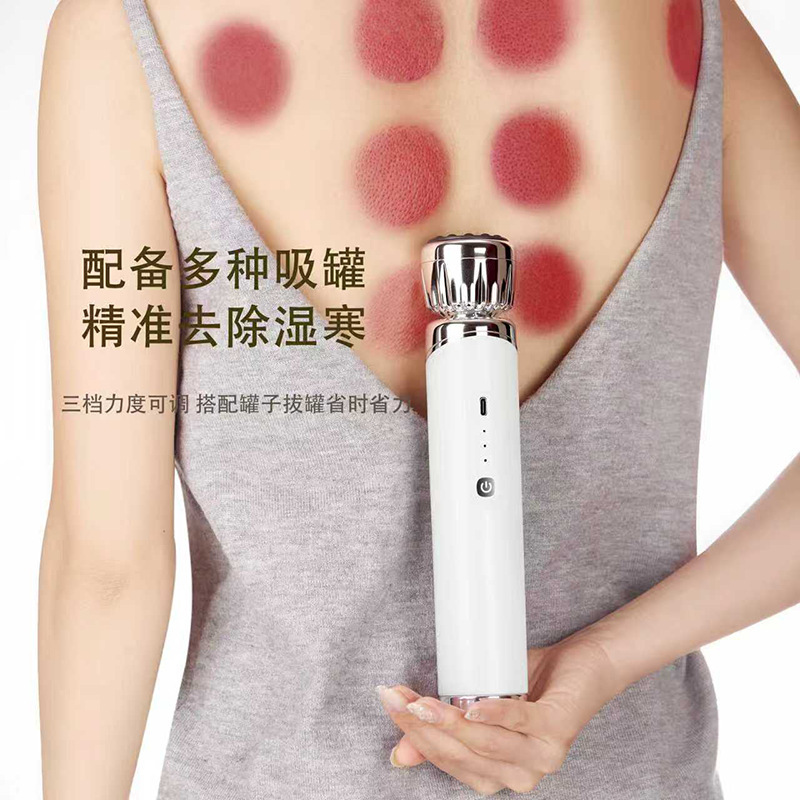 新品电动拔罐器砭石艾灸棒刮痧仪拔罐仪器全身通用经络疏通按摩器|undefined