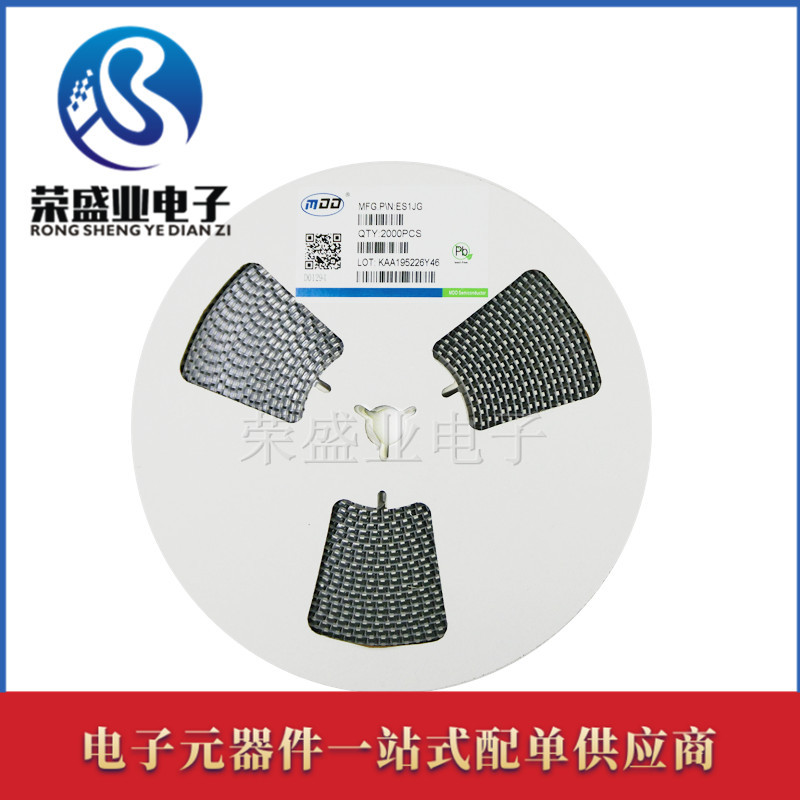 ES1J SMA(DO-214AC) 1A/600V 贴片快恢复二极管 MDD全新原装