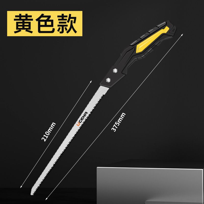 SKU01_핫스타일 4색손톱[노란색]