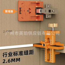 imbot���T�q朰��b�o���� ���Ź̶���λ�� �Ҿ��T�����p�{�p���b