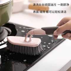 Hard-bristle floor brush, bathroom and toilet wall tile cleaner, long-handled floor brush, crevice brush