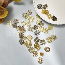 �Ї��L��cϲ���ǹ��е����\�Ͻ�DIY ���Ь�۸�ϲ�֒���Ʒ���