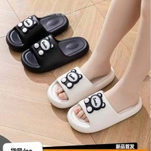 新款EVA橡塑舒适拖鞋情侣时尚居家户外防滑透气高弹软底女拖批发