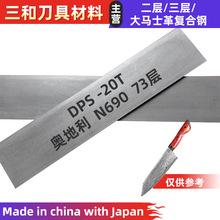 �߶˵�����N690���Rʿ��A䓵��ߑ���73���M�ڷ�ĩ䓏ͺϰ�W����